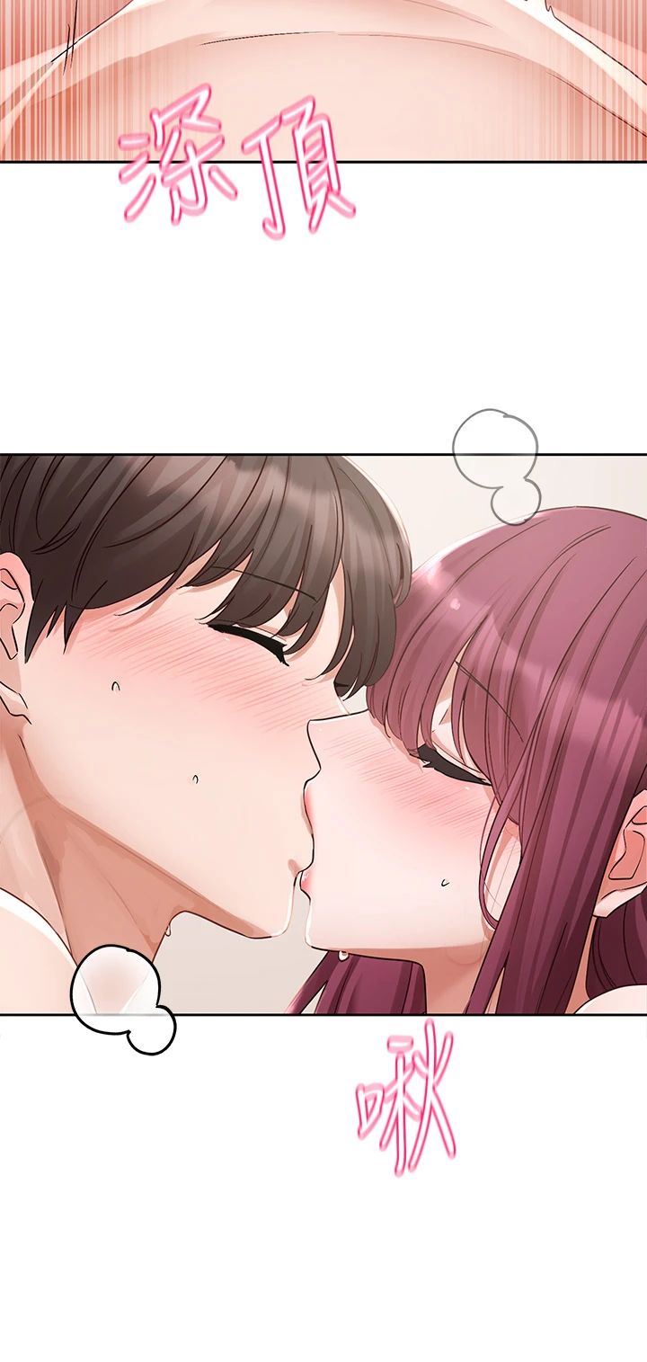 《社團學姊》漫画 第191話劉小冉-相約一輩子