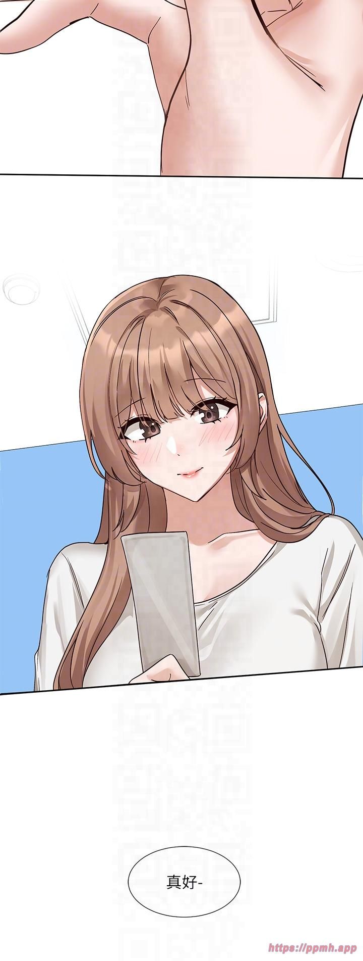 《社團學姊》漫画 第193話林佳瑜-李毅傑真的很大!!