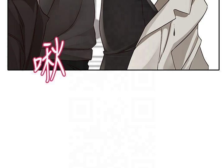 《社團學姊》漫画 第196話林映純-沒有你，姊姊好寂寞