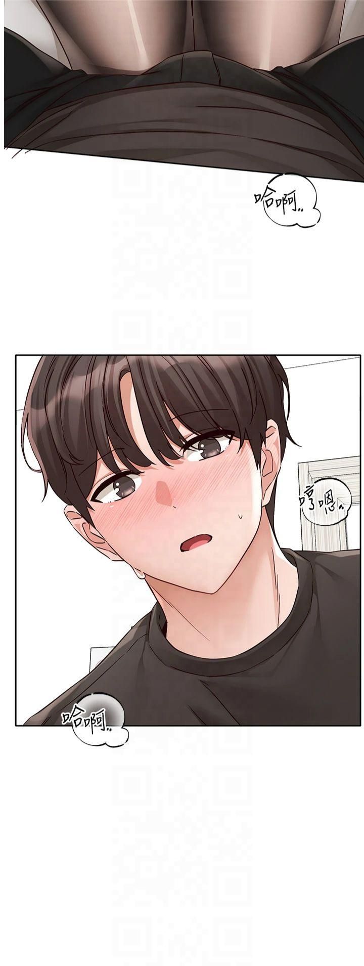 《社團學姊》漫画 第196話林映純-沒有你，姊姊好寂寞