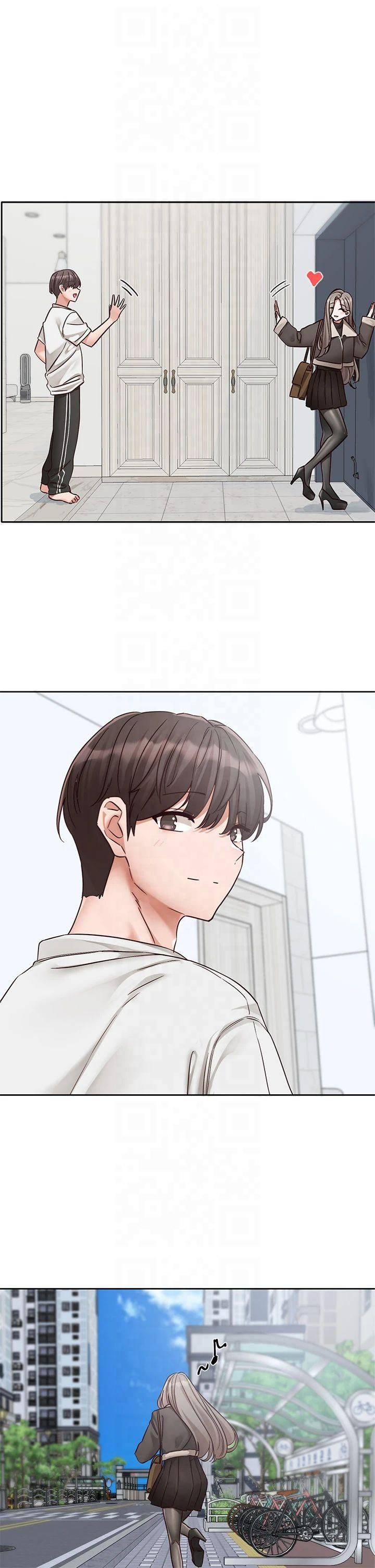 《社團學姊》漫画 第197話林映純-先吃飯?還是先吃我?