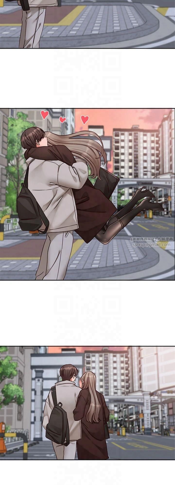 《社團學姊》漫画 第197話林映純-先吃飯?還是先吃我?