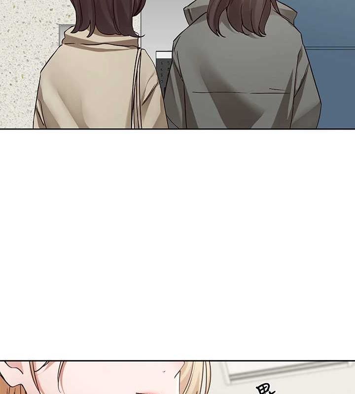 《社團學姊》漫画 第201話-江郁涵，毅傑的最佳好老婆♥