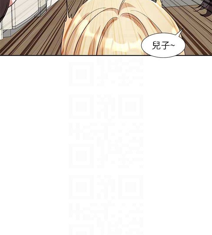 《社團學姊》漫画 第201話-江郁涵，毅傑的最佳好老婆♥