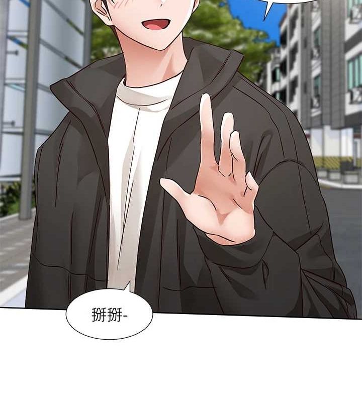 《社團學姊》漫画 第201話-江郁涵，毅傑的最佳好老婆♥