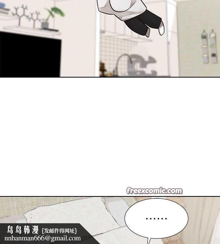 《社團學姊》漫画 第201話-江郁涵，毅傑的最佳好老婆♥