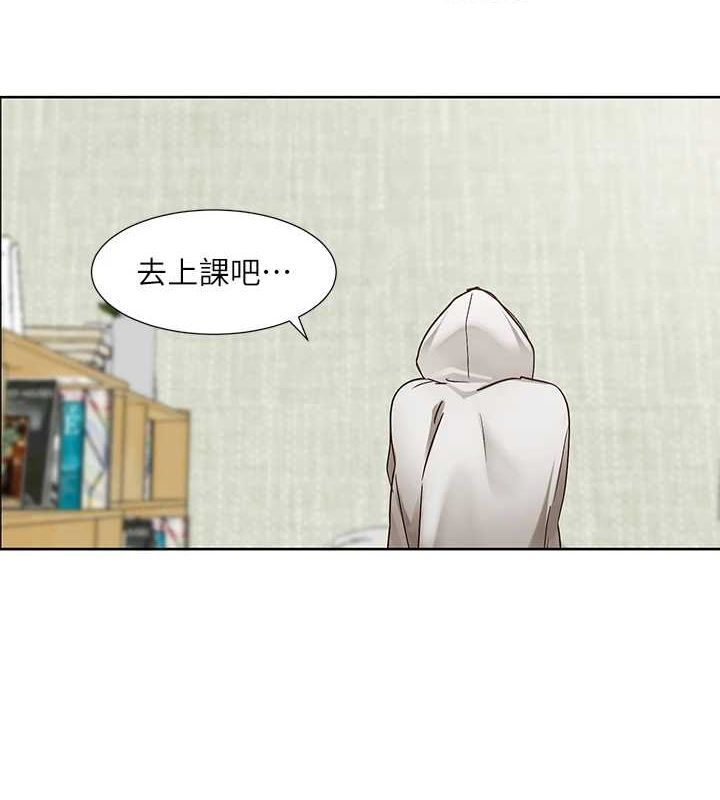 《社團學姊》漫画 第201話-江郁涵，毅傑的最佳好老婆♥