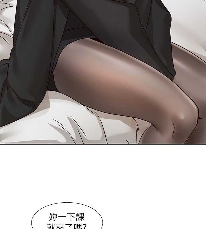 《社團學姊》漫画 第201話-江郁涵，毅傑的最佳好老婆♥