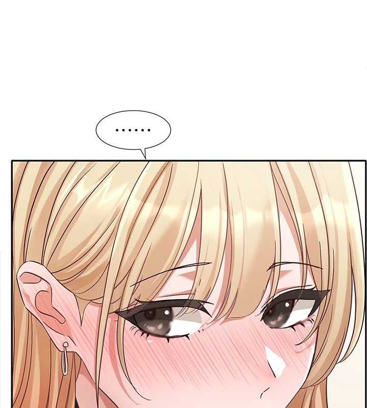 《社團學姊》漫画 第202話-江郁涵，再多疼愛我一點
