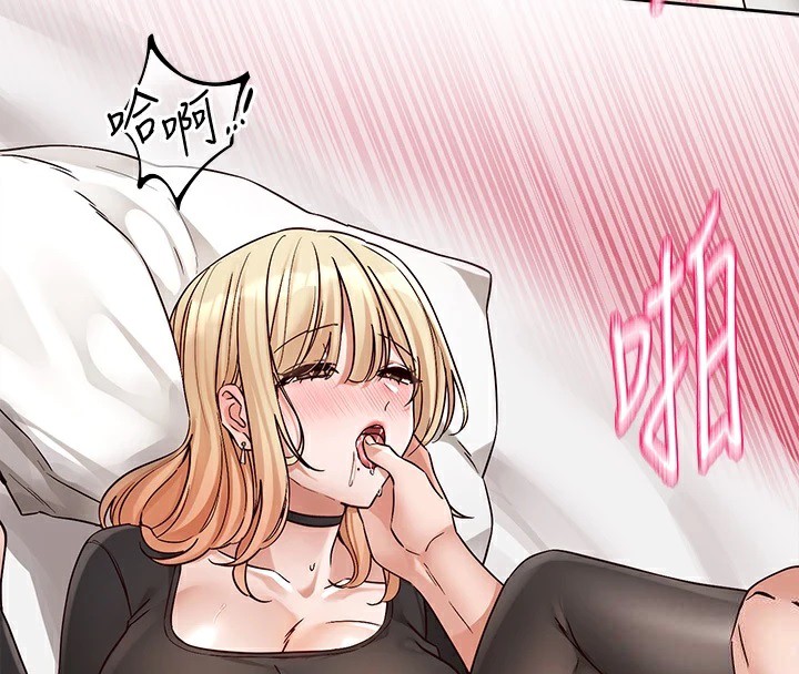 《社團學姊》漫画 第202話-江郁涵，再多疼愛我一點