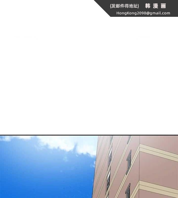《社團學姊》漫画 第203話-江郁涵，原來你有這種癖好?