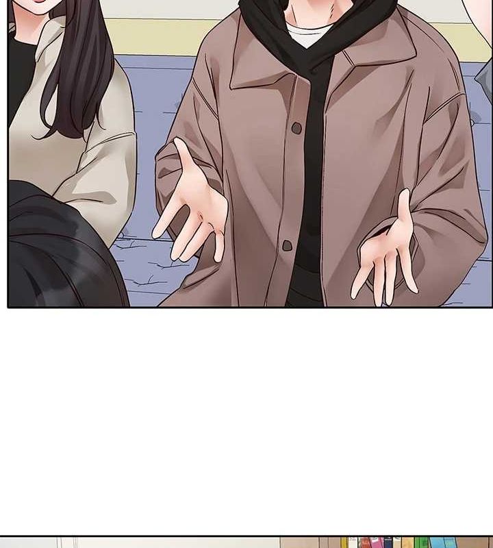 《社團學姊》漫画 第203話-江郁涵，原來你有這種癖好?