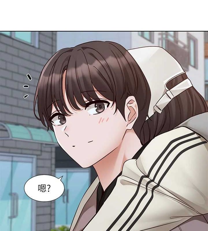 《社團學姊》漫画 第203話-江郁涵，原來你有這種癖好?