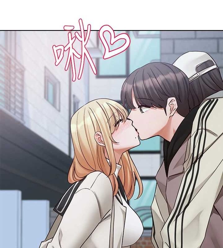《社團學姊》漫画 第203話-江郁涵，原來你有這種癖好?