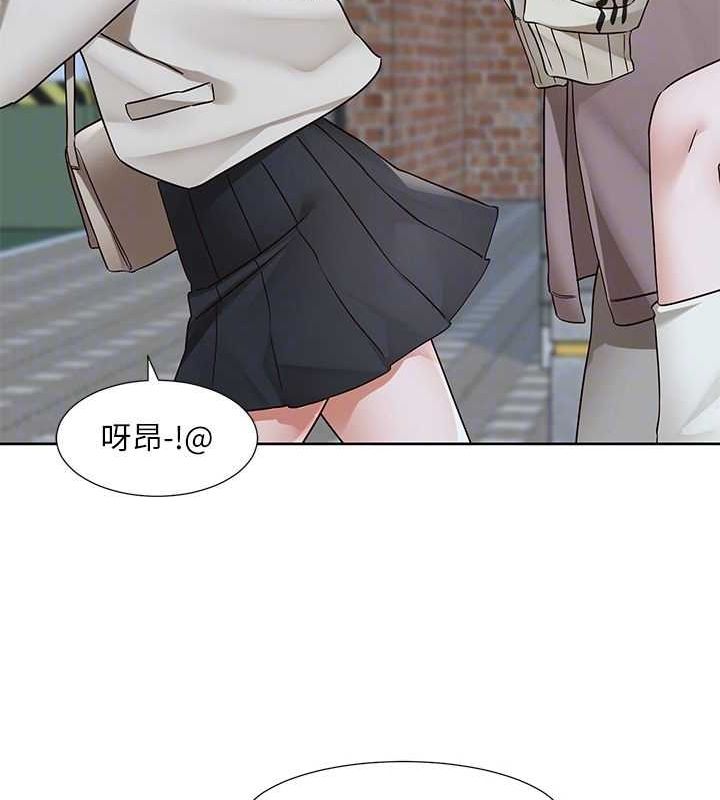 《社團學姊》漫画 第203話-江郁涵，原來你有這種癖好?