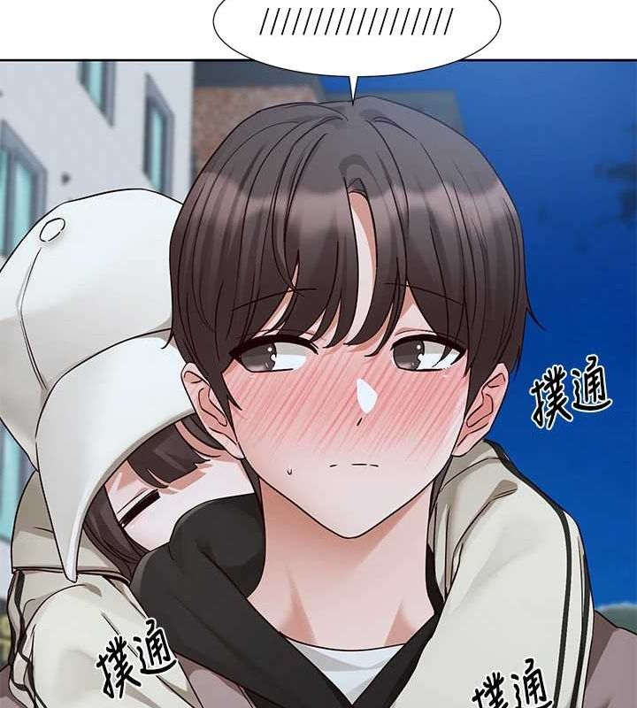 《社團學姊》漫画 第203話-江郁涵，原來你有這種癖好?