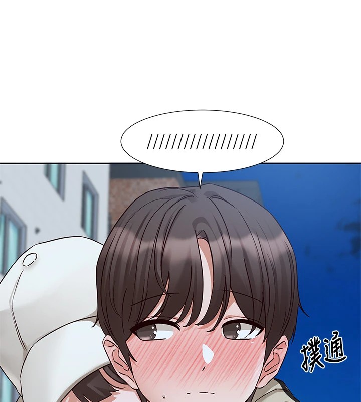 《社團學姊》漫画 第204話-江郁涵，告訴全世界妳是我的