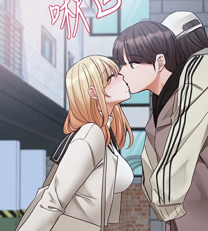 《社團學姊》漫画 第204話-江郁涵，告訴全世界妳是我的