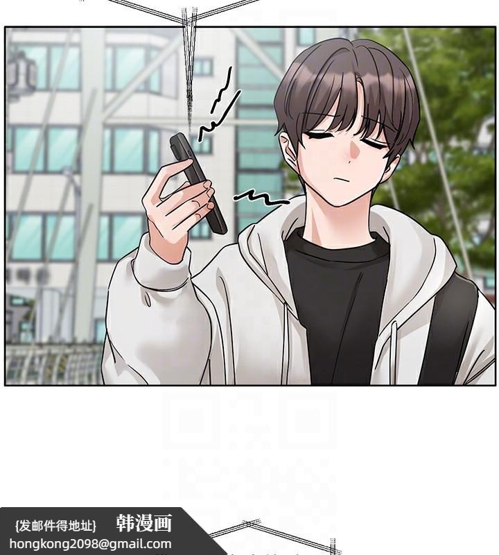 《社團學姊》漫画 第204話-江郁涵，告訴全世界妳是我的