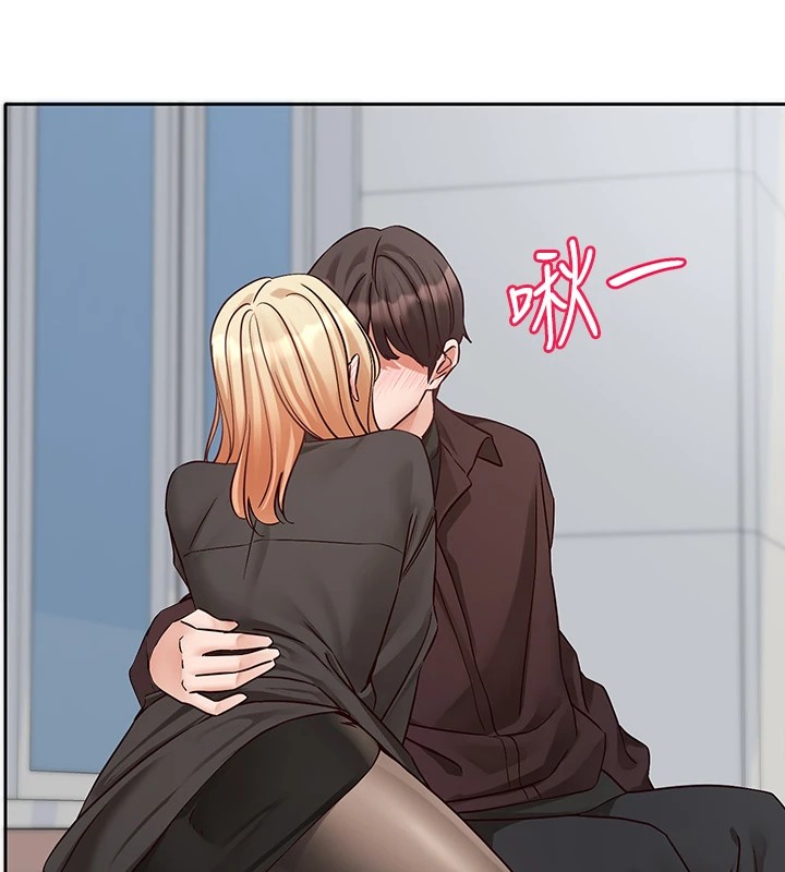 《社團學姊》漫画 第204話-江郁涵，告訴全世界妳是我的