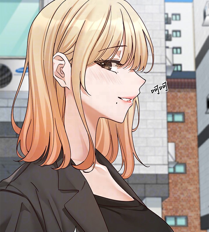 《社團學姊》漫画 第204話-江郁涵，告訴全世界妳是我的
