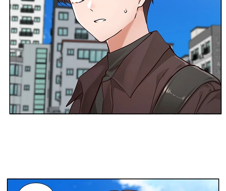 《社團學姊》漫画 第205話-江郁涵，今晚一起睡♥