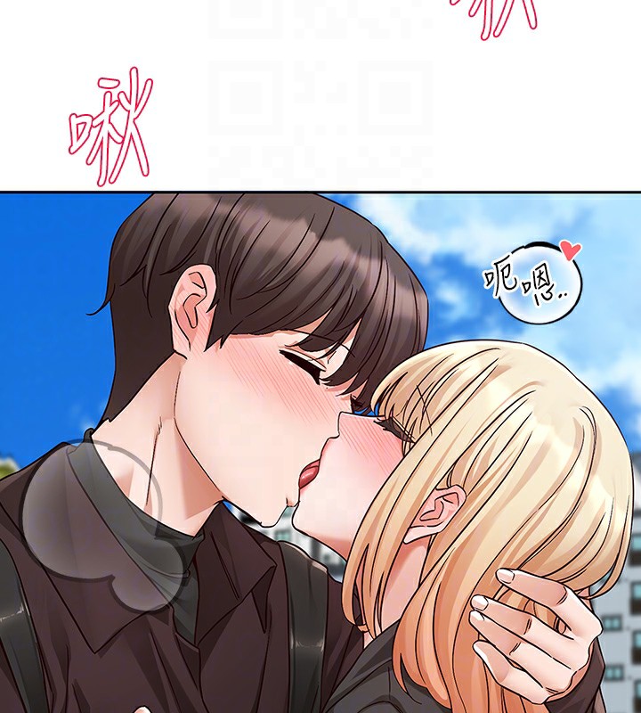 《社團學姊》漫画 第205話-江郁涵，今晚一起睡♥