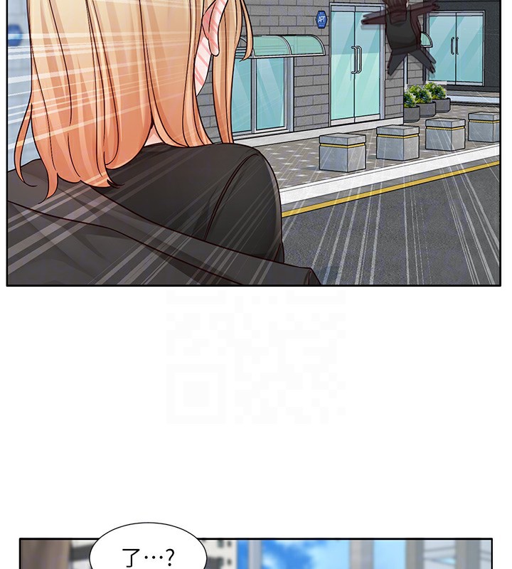 《社團學姊》漫画 第205話-江郁涵，今晚一起睡♥
