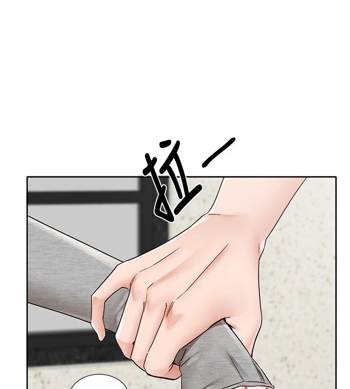 《社團學姊》漫画 第205話-江郁涵，今晚一起睡♥