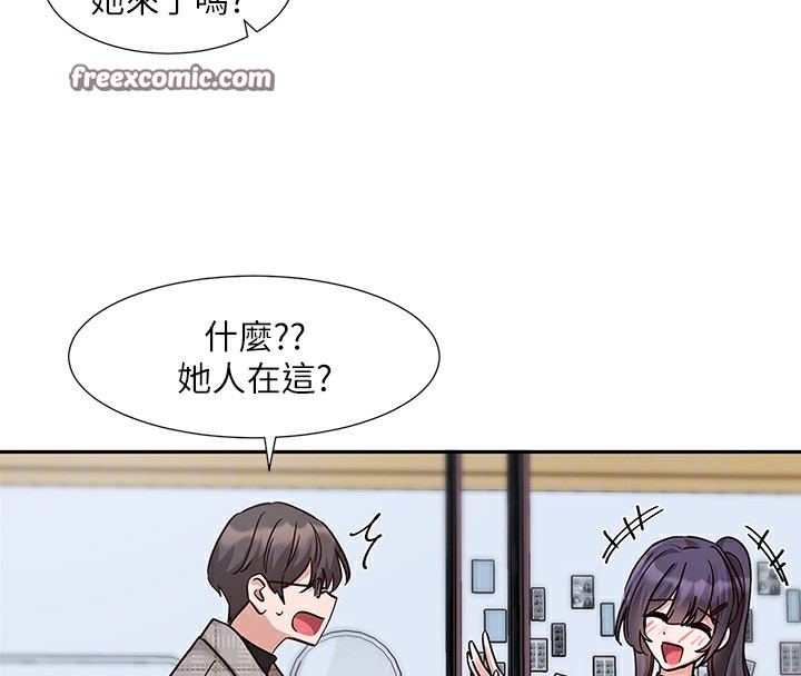 《社團學姊》漫画 第205話-江郁涵，今晚一起睡♥