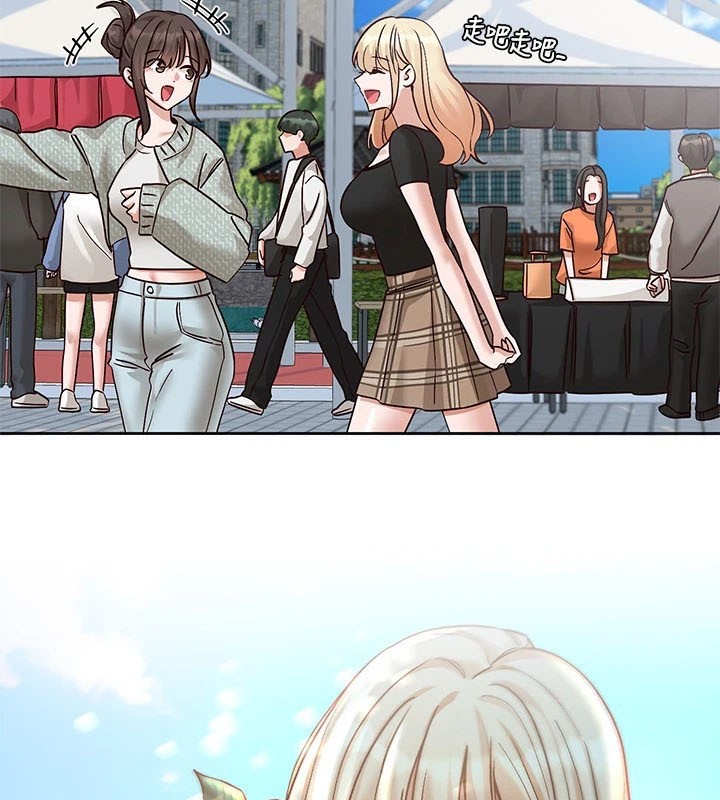 《社團學姊》漫画 第206話-江郁涵，主人，歡迎回來…