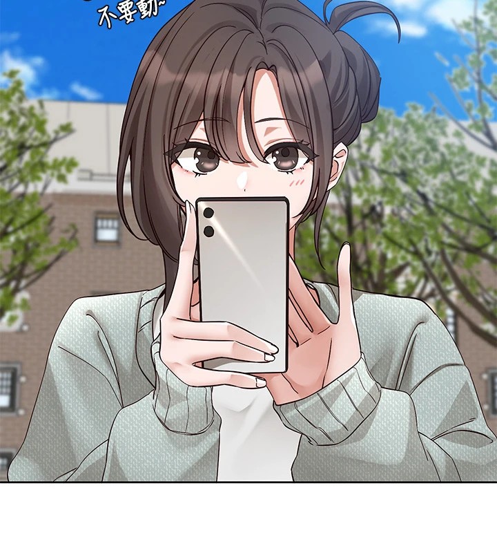 《社團學姊》漫画 第206話-江郁涵，主人，歡迎回來…