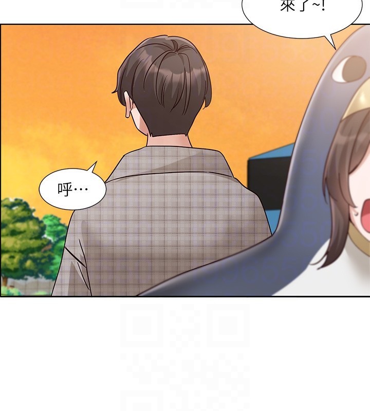 《社團學姊》漫画 第206話-江郁涵，主人，歡迎回來…
