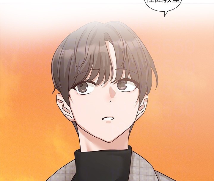 《社團學姊》漫画 第206話-江郁涵，主人，歡迎回來…