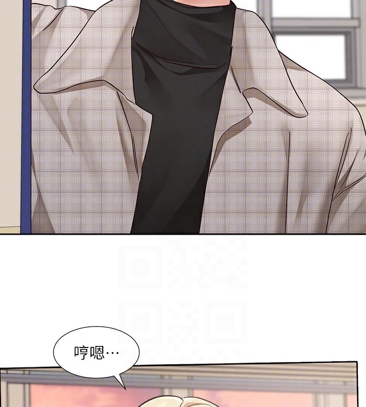 《社團學姊》漫画 第206話-江郁涵，主人，歡迎回來…