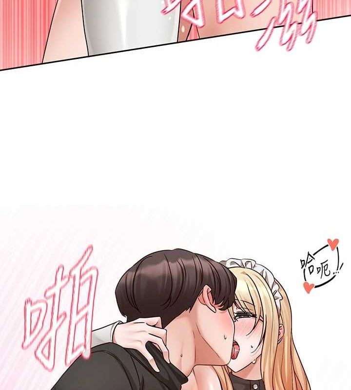 《社團學姊》漫画 第207話-江郁涵親愛的，我最愛你了