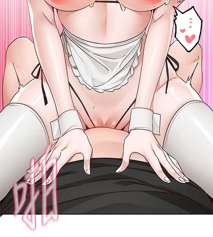 《社團學姊》漫画 第207話-江郁涵親愛的，我最愛你了