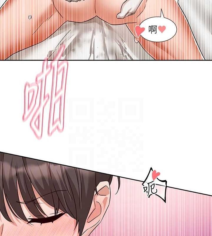 《社團學姊》漫画 第207話-江郁涵親愛的，我最愛你了