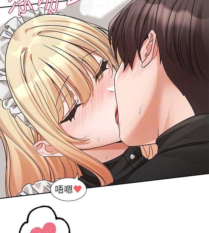 《社團學姊》漫画 第207話-江郁涵親愛的，我最愛你了
