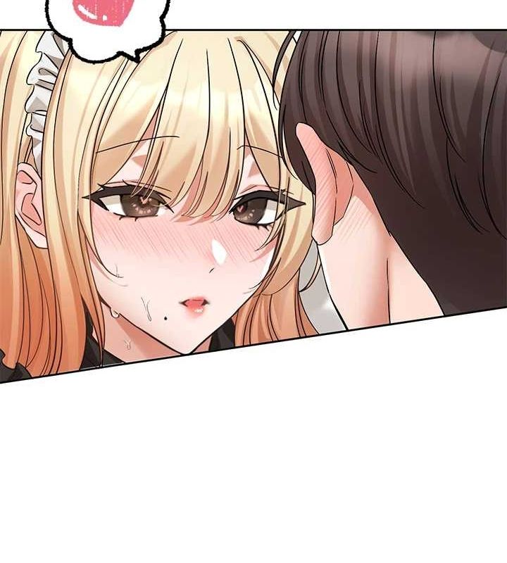 《社團學姊》漫画 第207話-江郁涵親愛的，我最愛你了