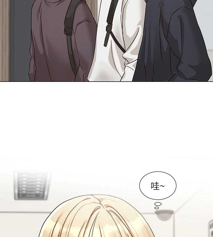 《社團學姊》漫画 第207話-江郁涵親愛的，我最愛你了
