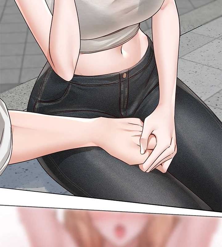 《社團學姊》漫画 第207話-江郁涵親愛的，我最愛你了