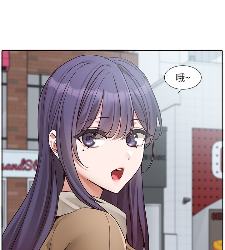 《社團學姊》漫画 第208話-李舒欣我在想要不要跟他告白