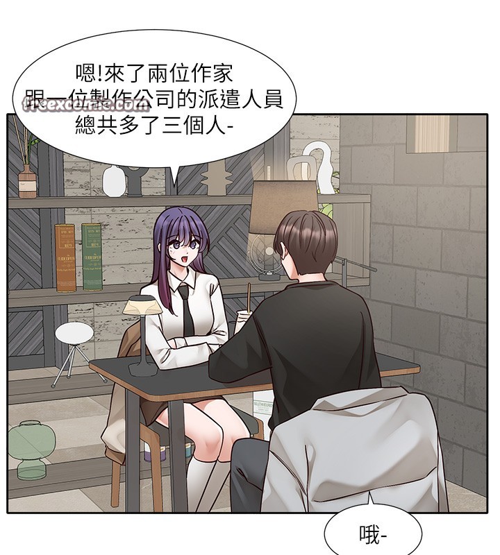 《社團學姊》漫画 第209話-李舒欣我能為妳做的事