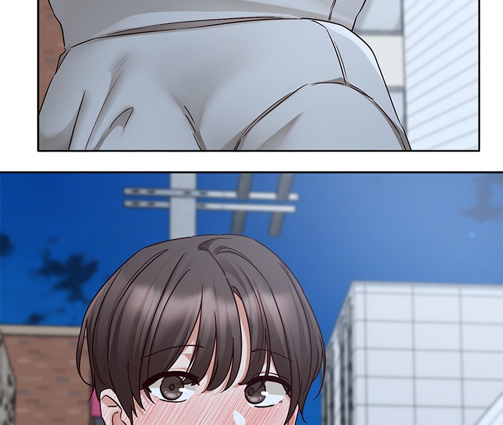 《社團學姊》漫画 第209話-李舒欣我能為妳做的事