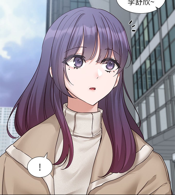 《社團學姊》漫画 第209話-李舒欣我能為妳做的事