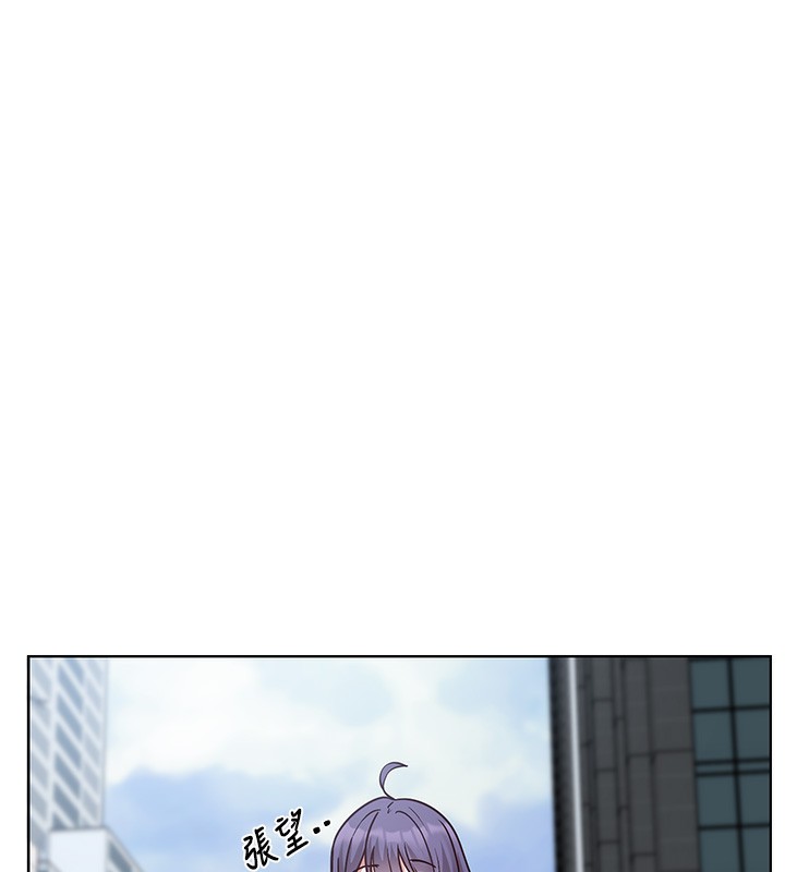 《社團學姊》漫画 第209話-李舒欣我能為妳做的事