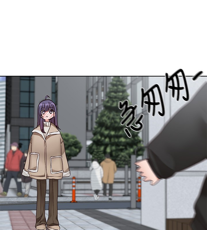 《社團學姊》漫画 第210話-李舒欣不想只做朋友