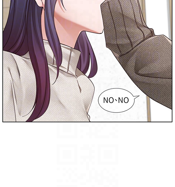 《社團學姊》漫画 第210話-李舒欣不想只做朋友