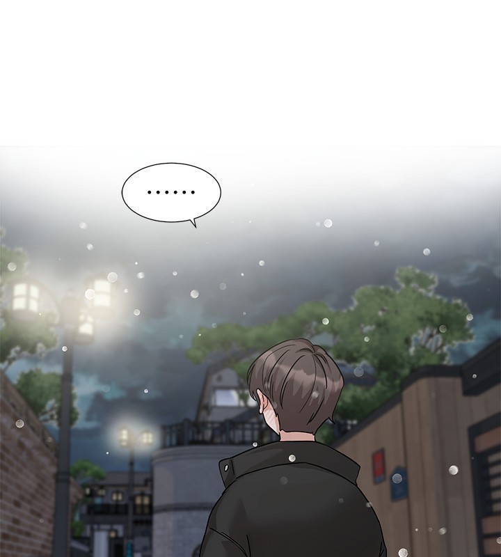 《社團學姊》漫画 第210話-李舒欣不想只做朋友